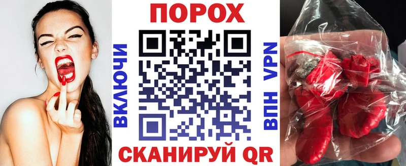 АМФ Premium  Лукоянов 