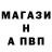 Бутират GHB Dusk Midnight