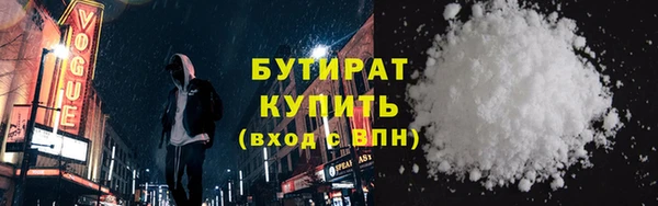 a pvp Надым