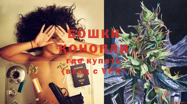 соль ск Навашино
