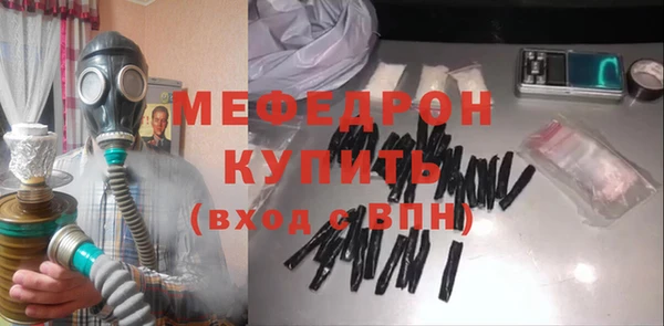 apvp Наволоки