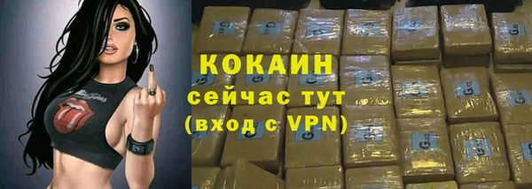 apvp Наволоки