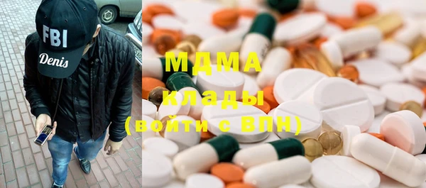 apvp Наволоки