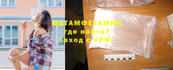 a pvp Надым