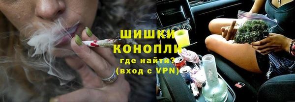 дмт Михайловка