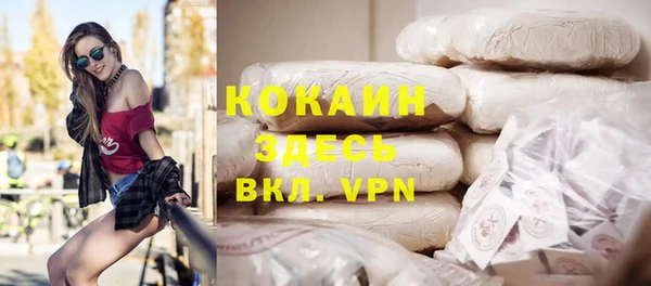 a pvp Надым