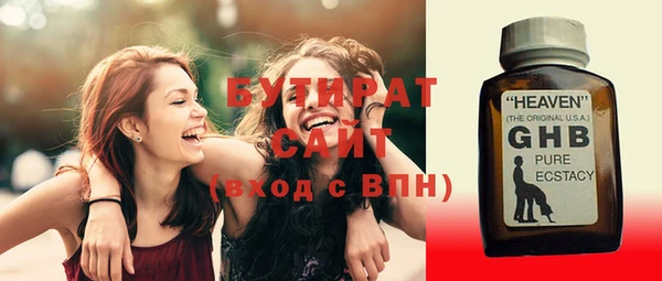 дмт Михайловка