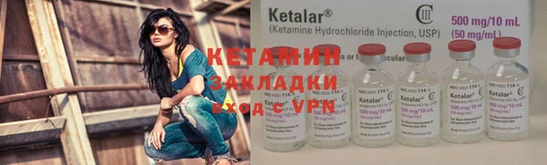 apvp Наволоки