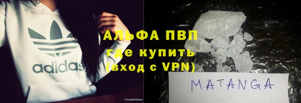 a pvp Надым