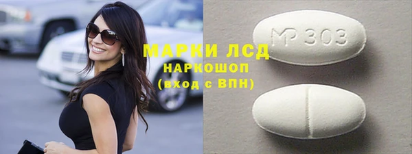 a pvp Надым