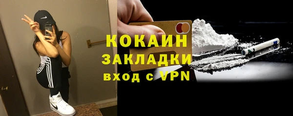 apvp Наволоки