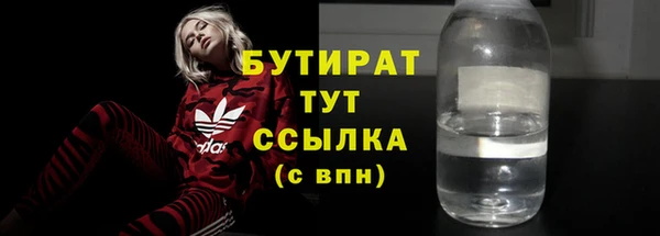 a pvp Надым