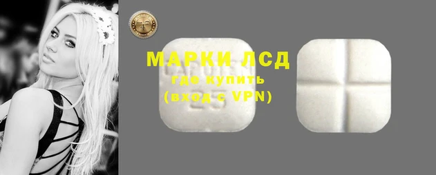 apvp Наволоки