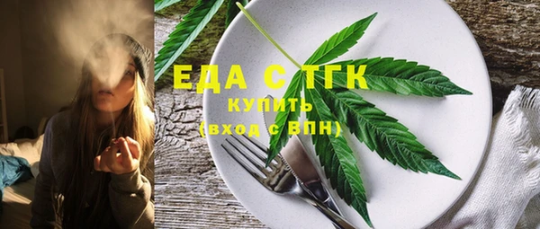 дмт Михайловка
