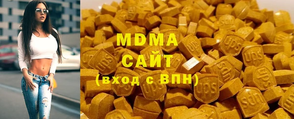 apvp Наволоки
