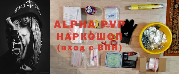 дмт Михайловка