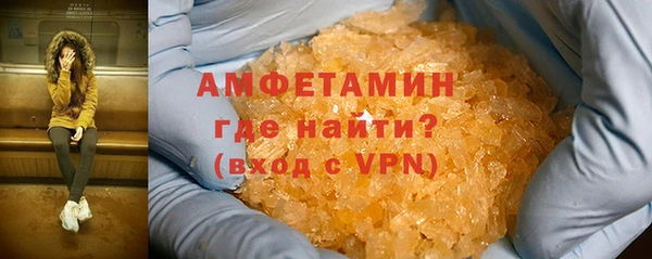 apvp Наволоки