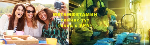 apvp Наволоки