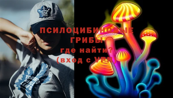 apvp Наволоки