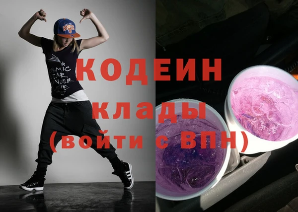 apvp Наволоки