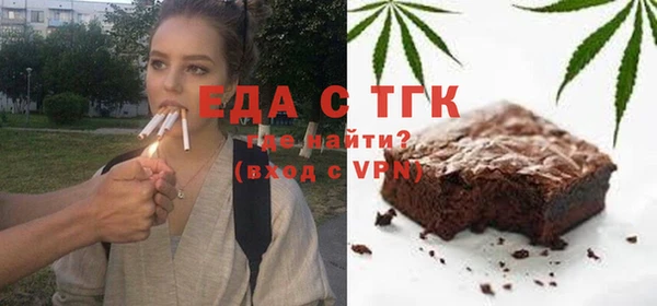 a pvp Надым