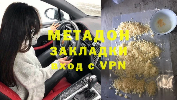 apvp Наволоки