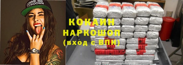 apvp Наволоки