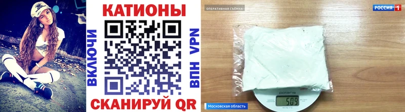 МЕФ mephedrone  kraken ссылки  Лукоянов 